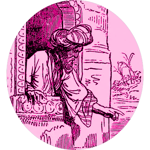 Retrato ilustrado de Averróis (Ibn Rushd)
